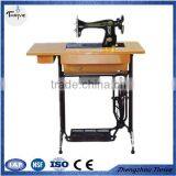 Domestic Sewing Machine/treadle sewing machine with 2 drawer table and stand