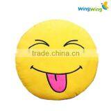 Wholesale Smile Face Emoji Plush Pillow