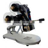 SMJ Manual Heated Coder Printer