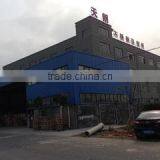 Hangzhou Tianlang Sanitary Ware Co., Ltd. company overview - view 2 thumbnail