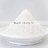 Top Quality MSG Supplier thumbnail-1