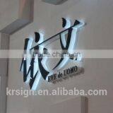 Outdoor Advertising Backlit Metal Letter Signs , Backlit Letter Sign