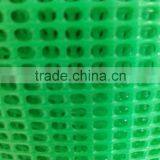 Cheapest Green HDPE/PP Plastic Filter Screen From China Manufacture thumbnail-3