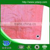 tarpaulin sheet cover waterproof tarpaulin