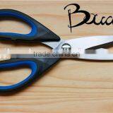 Multifunction High Quality Kitchen Scissors With Strong Handle BD-S1705
