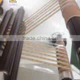 650FQ Automatic Foam Laminating and Slitting Rewinding Machine thumbnail-4
