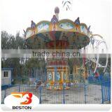 Playground Attractions Amusement Park Flying Chairs Type Flying Chair Ride thumbnail-2
