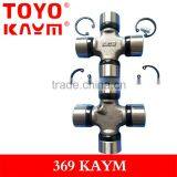 TOYO High Quality Universal Joint