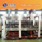 Juice Hot Filling Machine From China