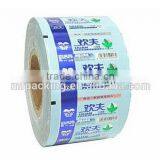 Factory Made Single Side PE Coated Packaging Paper,coffee Sugar Packaging Paper, Waterproof Paper, Food Packaging Paper Roll thumbnail-4