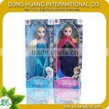 2014 Educational Girl Fashion Snow Queen Frozen Elsa Doll Elsa Toys