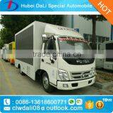 outdoor water proof led screen video advertising board IP65 LED billboard truck Display LED truck P8 for sale                        
                                                Quality Choice