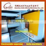 Large Capacity Two Roller High Tension Electrostatic Separator With High Quality thumbnail-6