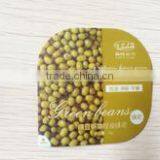 Peelable Heat Seal Embossed Foil Lid With Ear