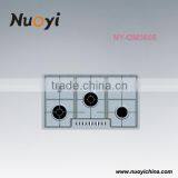 New Latest Built in Kitchen Cast Iron Pan Support Knob Control Gas Stove Burner Parts