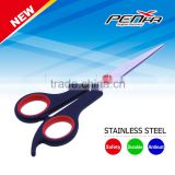 Top quality 7" office PP+TPR handle professional scissors wholesale office scissors