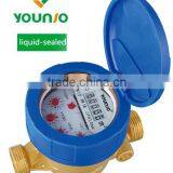 liquid sealed single jet water meter Class C medidor de agua