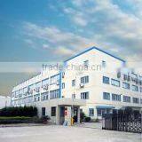 Shenzhen Sun-Ray Enterprise Co., Ltd. company overview - view 1 thumbnail