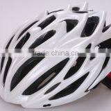 China Factory PC In-mold Sport Helmet With Certificate in White Color