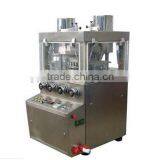 Double Layers Rotary Press Machine