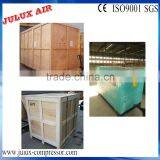 Made in China 315kw 430hp Super Silent Type Auto A/c Compressor thumbnail-2