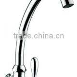 Factory Supplier, Single Cold Long Neck Kitchen Sink Faucet Mixer Tap, Single Cold Brass Faucet, Single Cold Tap Faucet, Mixer
