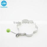 Beautiful Flower Shaped Egg Mold thumbnail-2