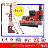 1500m Construction Drilling Rig thumbnail-1