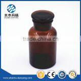 High Quality Amber 250ml Wide Mouth Reagent Glass Bottle for Laboratory