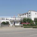 Shenzhen Hongansheng Technology Co., Ltd. company overview - view 1 thumbnail