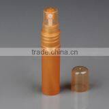 5ml Cosmetic Packaging Bottle thumbnail-4