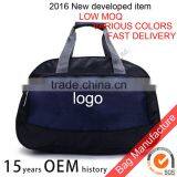 Large Sports and Leisure Gym Bag Shoulder Strap thumbnail-2