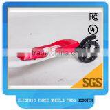 Electric Speeder Scooter thumbnail-5