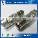 C.R.E.EXBD 1157 1156 80w Car Led Brake Light thumbnail-2