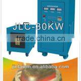 Induction Tempering Machine thumbnail-1