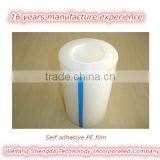 Self Adhesive Polyethylene Protective Film Rolls thumbnail-1