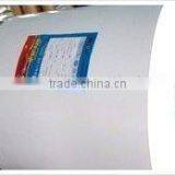 Cup Paper thumbnail-1