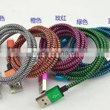 Top Selling New Design Woven Type USB Data Cable for Android Smartphone thumbnail-4