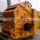 High Efficiency Impact Crusher thumbnail-3