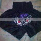 Thai Shorts Custom Made Polyester Satin Kick Boxing Shorts thumbnail-4