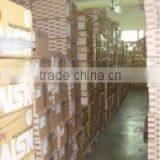 Shenzhen Chunhui Technology Co., Ltd. company overview - view 2 thumbnail