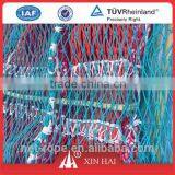 Large Trawl Nets thumbnail-3