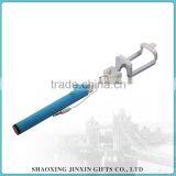 Fashionable Professional Selfie Stick With Audio Cable thumbnail-4