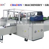 Photocopy Paper Ream Wrapping Machine office A3 packing machine