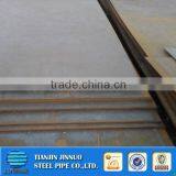 Ar500 Steel Plate for Sale Manufacturer Price thumbnail-1