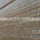 Pine Lvl Scaffolding Wood Plank thumbnail-1