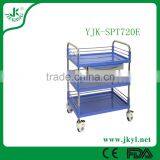 YJK-SPT720E Latest Hot Selling High Quality Medical Record Carts thumbnail-1