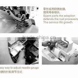 High Speed Overlock Sewing Machine JY700 thumbnail-3