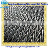 ss slat chain conveyor belt supplier for furnace or goods transporting