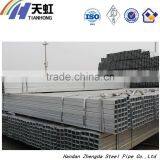 Galvanized Square Steel Pipe